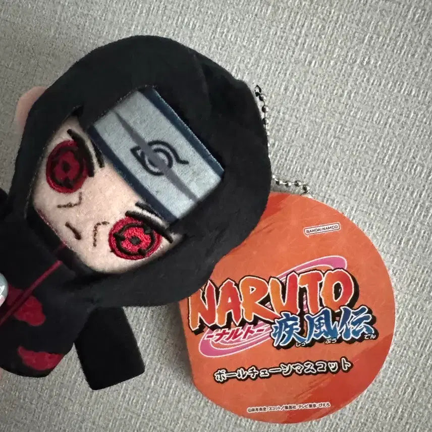 [BUNJANG] Itachi Bag Charm Plush / 이타치 가방고리 인형