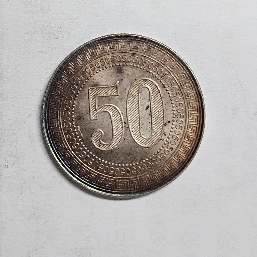[BUNJANG] Chinese Classical Large Coin MW63 / [대형동전] 중국 고전 대형동전 MW63