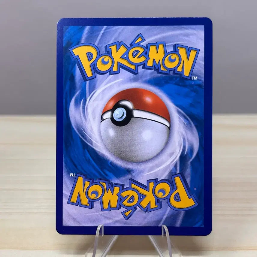 [BUNJANG] Pokemon Card Lopunny sGl 009/022 / [포켓몬카드] 이어롭 sGl 009/022