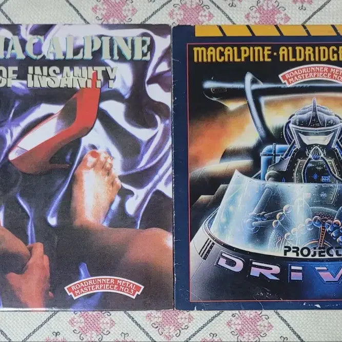 [BUNJANG] Tony MacAlpine LP Collection / 토니 맥캘파인 엘피 모음