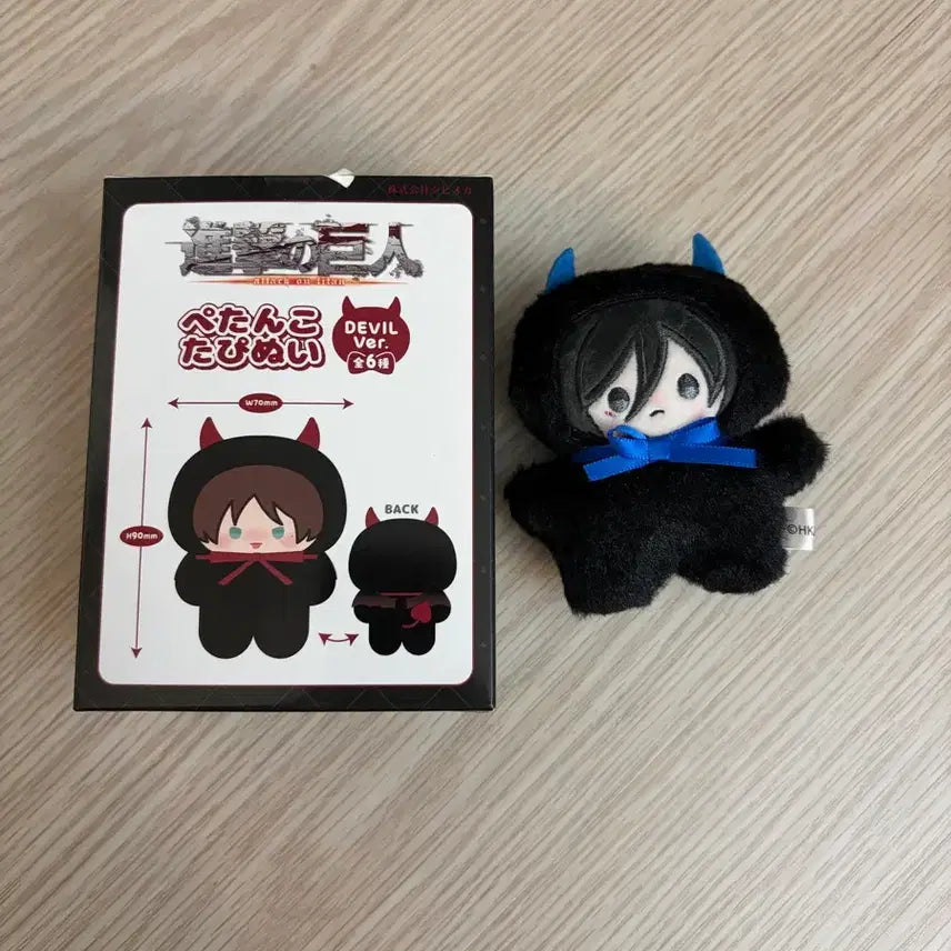 [BUNJANG] Attack on Titan Mikasa Ackerman Tapioca Plush / 진격의 거인 타피오카 누이 미카사