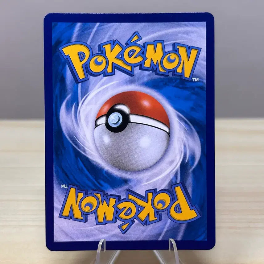 [BUNJANG] Pokemon Card Kangaskhan 074/100 R / [포켓몬카드] 캥카 s3 074/100 R