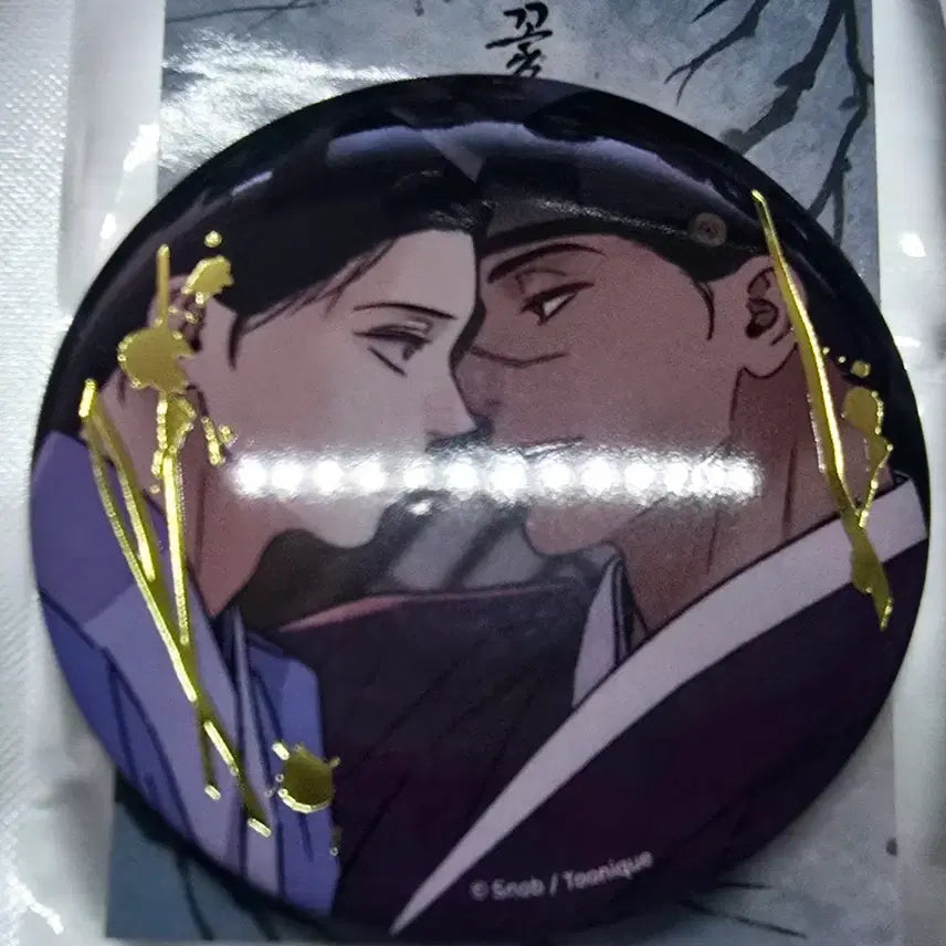 [BUNJANG] Webtoon Steel Under Silk Gold Leaf Can Badge Set / 웹툰 칼과 꽃 금박 캔뱃지 세트 Webtoon Steel Under Silk