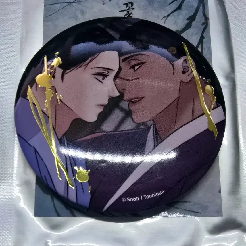 [BUNJANG] Webtoon Steel Under Silk Gold Leaf Can Badge Set / 웹툰 칼과 꽃 금박 캔뱃지 세트 Webtoon Steel Under Silk