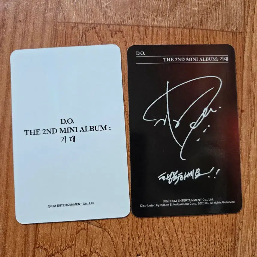 [BUNJANG] EXO D.O. Mini Album Vol. 2 &