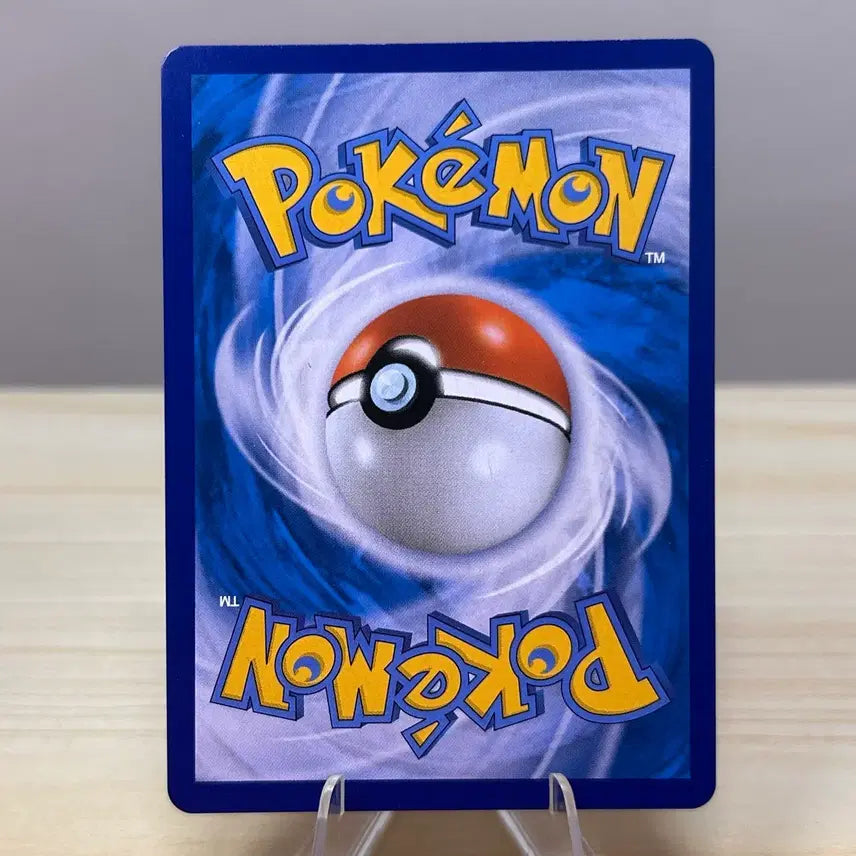[BUNJANG] Pokemon Card Golem s3a 036/076 C / [포켓몬카드] 단단지 s3a 036/076 C
