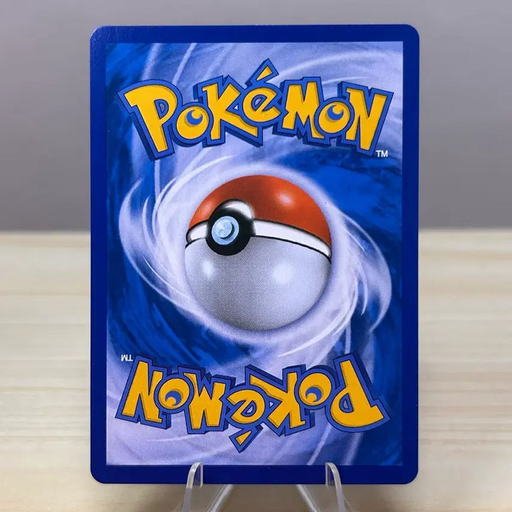 [BUNJANG] Vintage Tentacruel sm2L 009/050 U Pokemon Card / [고전 포켓몬카드] 독파리 sm2L 009/050 U
