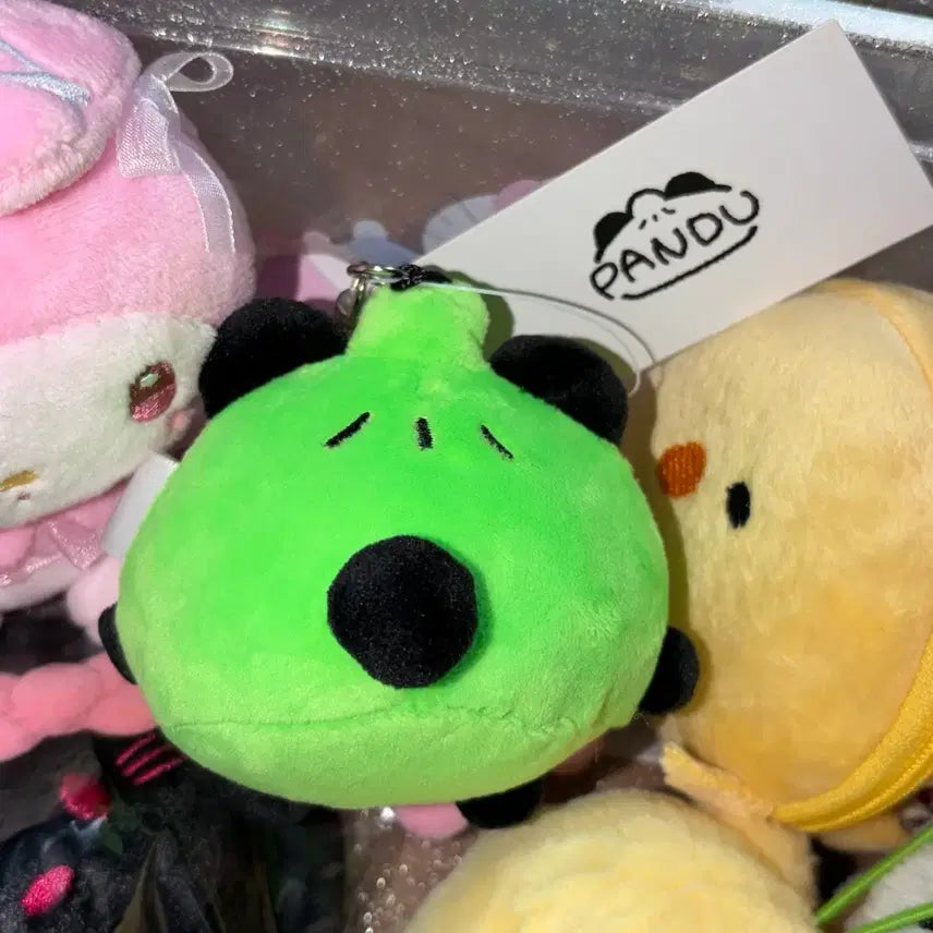 [BUNJANG] BAKKI Alien Pandu Doll Keychain / BAKKI 외계에서 온 판두 인형키링