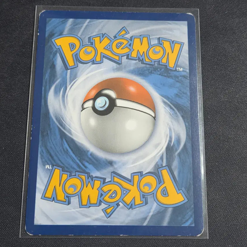 [BUNJANG] Detective Pikachu Zamacenta Trading Card (North American Edition) / [포켓몬 카드] 북미판 명탐정피카츄 자마슈 3/18