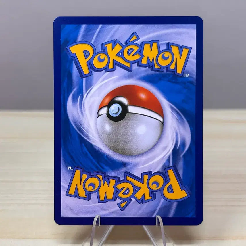 [BUNJANG] Galarian Farfetch&