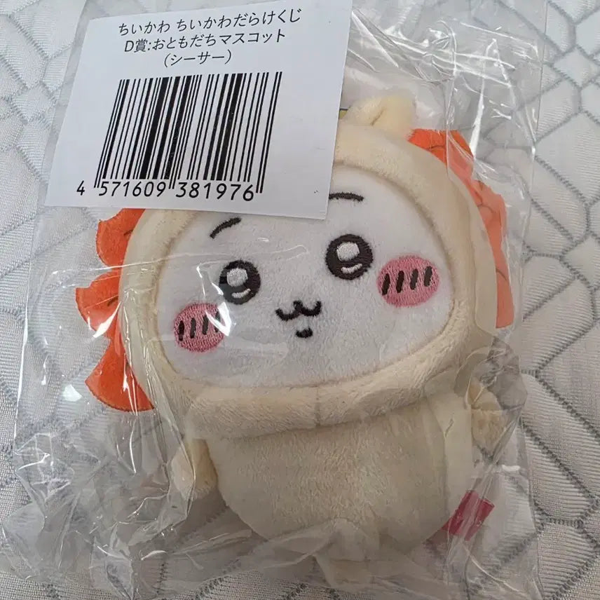 [BUNJANG] Chiikawa Lottery Prize D Shisa / 치이카와 쿠지 D상 시사
