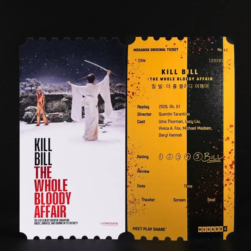 [BUNJANG] Kill Bill Original Movie Ticket / 영화 <킬 빌> 오리지널 티켓