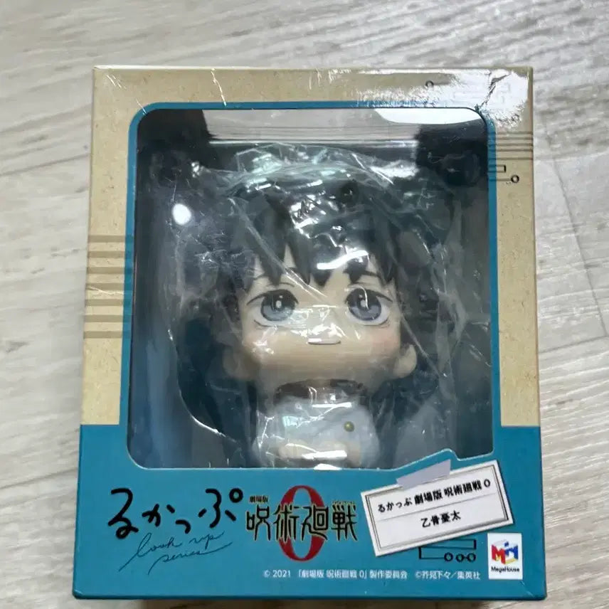 [BUNJANG] Yuta Okkotsu Lookup Figure / 옷코츠 유타 룩업 피규어 판매합니다
