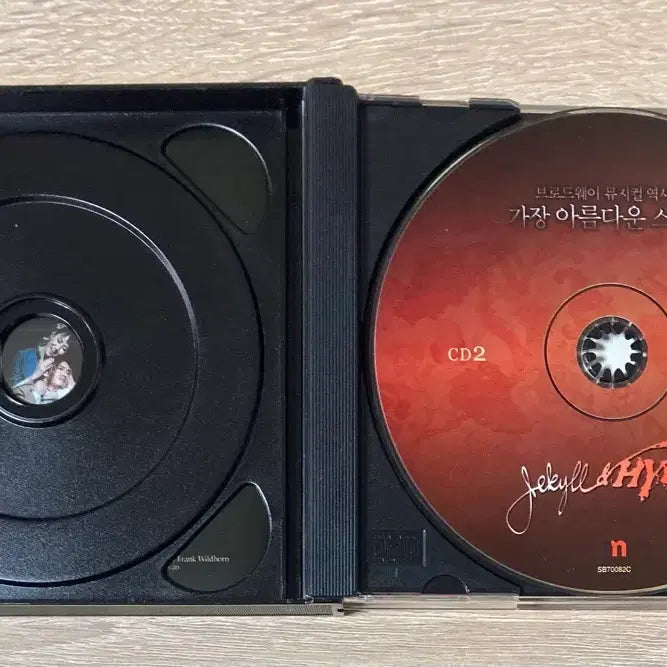 [BUNJANG] Jekyll &amp; Hyde The Musical 2006 Original Soundtrack CD / 뮤지컬 지킬앤하이드 2006 O.S.T. CD 판매