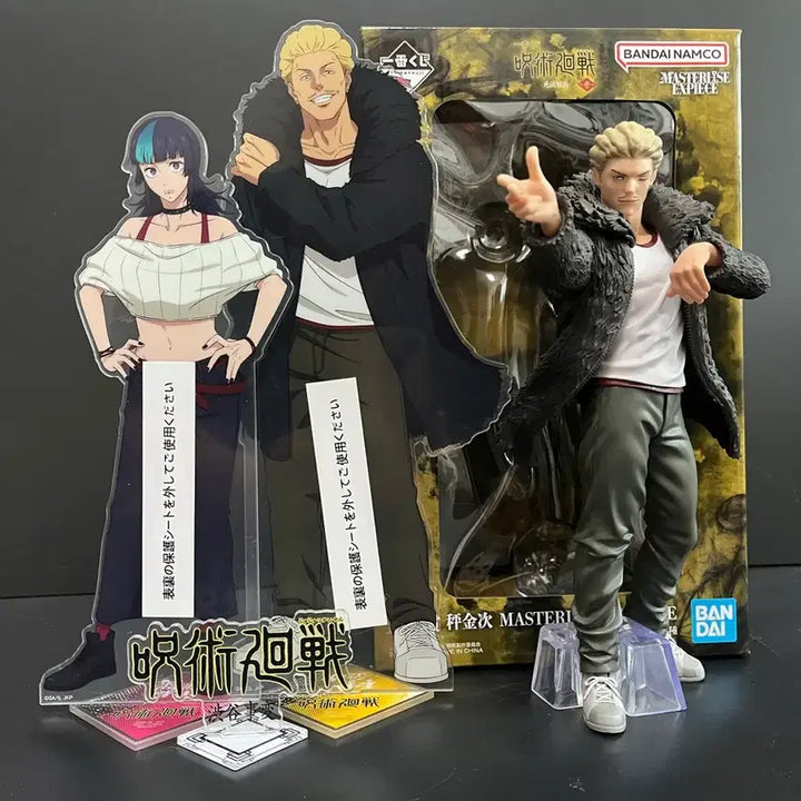 [BUNJANG] Jujutsu Kaisen Hakari H Figurine Bundle Set with Acrylic Display / 개봉품 일괄)주술회전 하카리 피규어 하카리H상 아크릴 포함 하카리 사멸회유