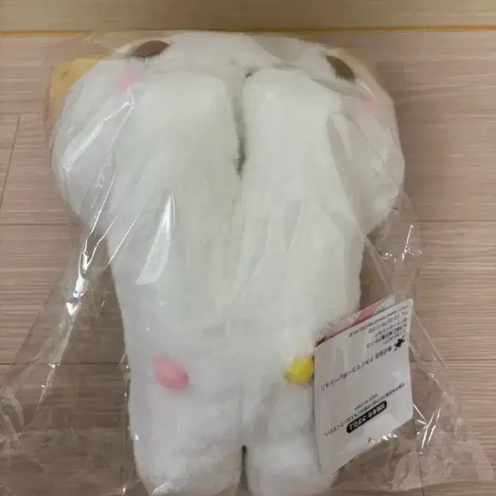 [BUNJANG] Marshmallow Cute Cat Plush Doll (M Size) / 마슈마로 귀여운 고양이 인형