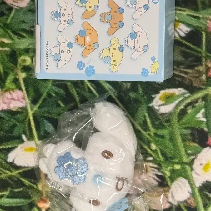 [BUNJANG] Sanrio Cinnamoroll Clover Secret Mascot Brooch / 산리오 시나모롤 (밀크) 클로버 시크릿 마스코트 브로치