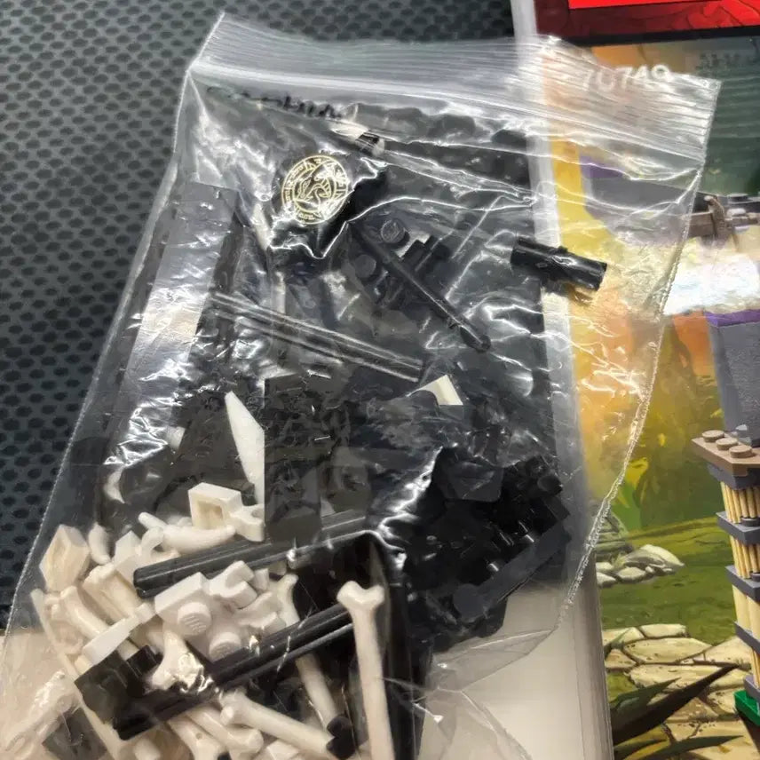 [BUNJANG] LEGO Ninjago 70749 Serpent&