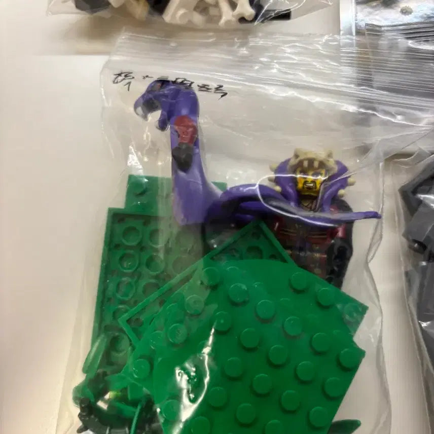 [BUNJANG] LEGO Ninjago 70749 Serpent&