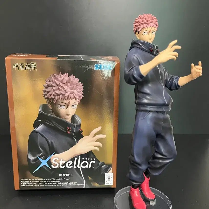 [BUNJANG] Jujutsu Kaisen Yuji Itadori X-Plus Figure (Unsealed) / 개봉품 주술회전 이타도리 피규어 이타도리 엑스텔라 피규어