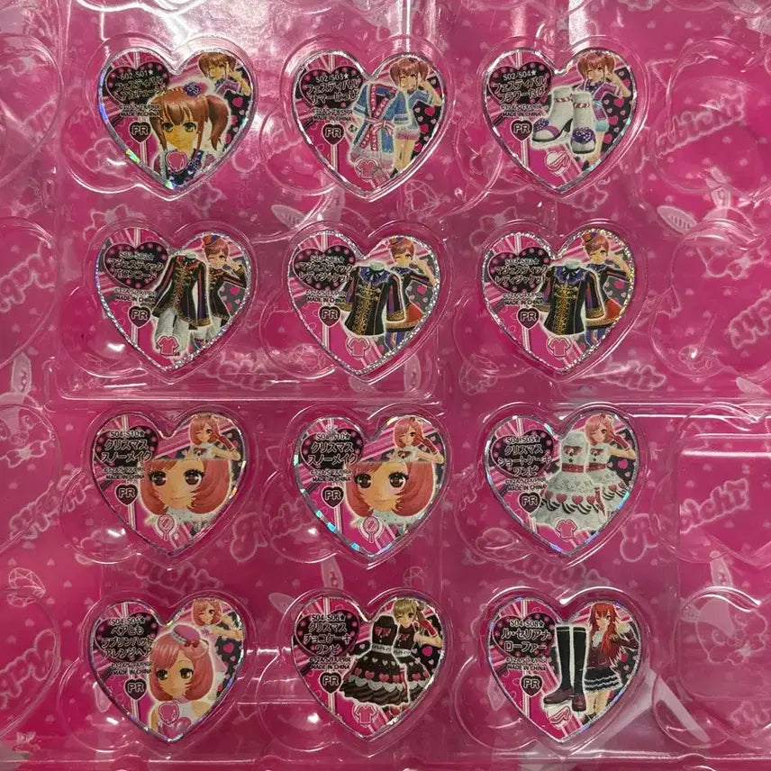 [BUNJANG] Prism Stone Rera Surprise Bundle Set / 프리즘스톤 레라 서프라이즈 일괄