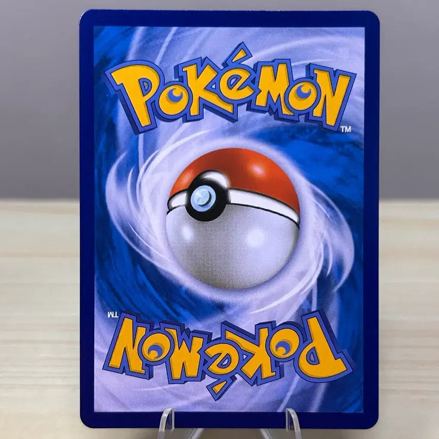 [BUNJANG] Pokemon Froslass sm11a 022/064 U / [고전 포켓몬카드] 피오네 sm11a 022/064 U