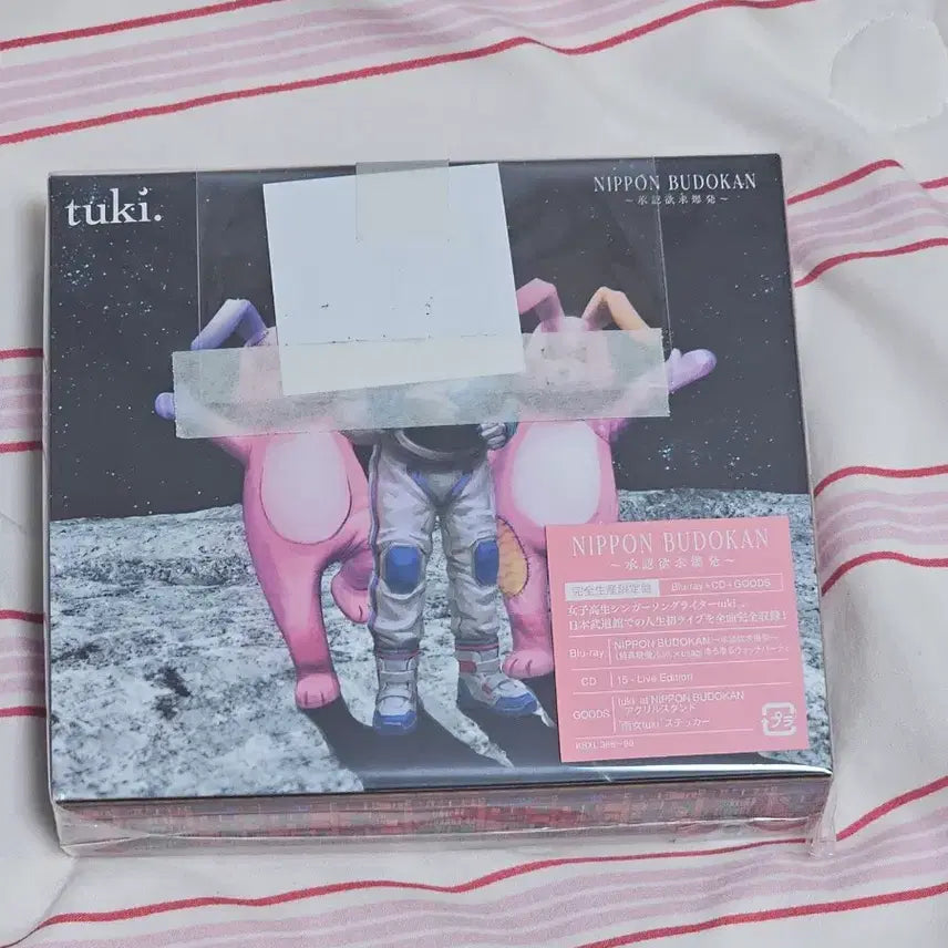 [BUNJANG] Billlie Tsuki Budokan Blu-ray Limited Edition / tuki. 츠키 무도관 블루레이 한정반