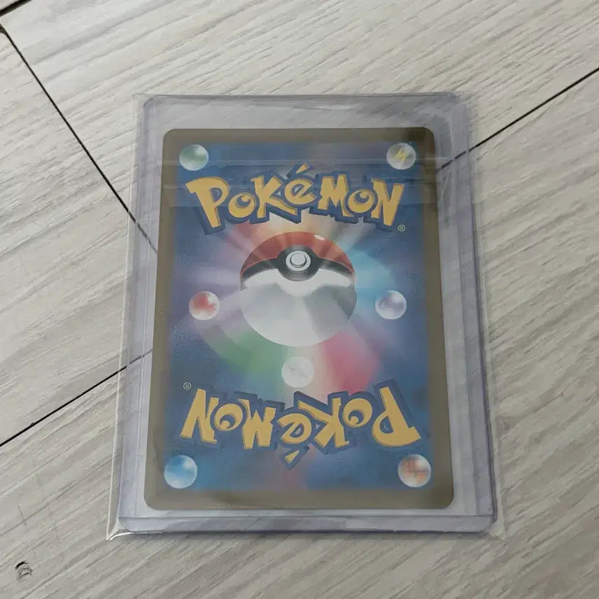 [BUNJANG] Charizard AR Japanese Edition / 파이리 ar 일판