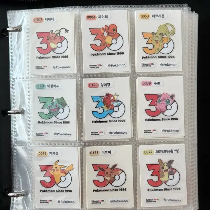 [BUNJANG] Pokemon Stickers Bundle (Approx. 250 pcs) / 포켓몬 띠부씰 약 250개 처분