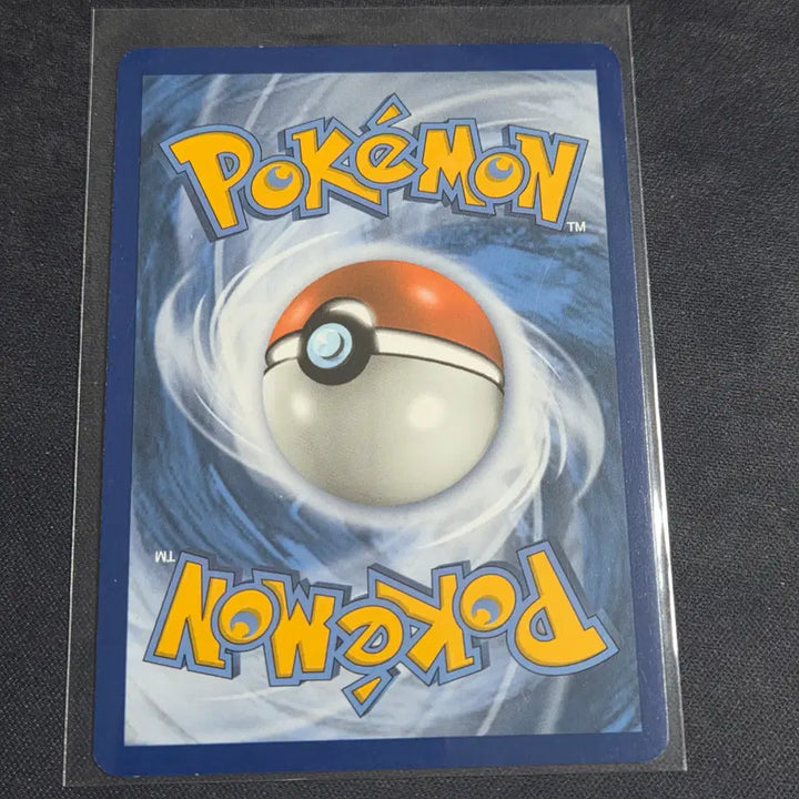 [BUNJANG] Pokémon Card North American Absol 133/236 / [포켓몬 카드] 북미판 앱솔 133/236
