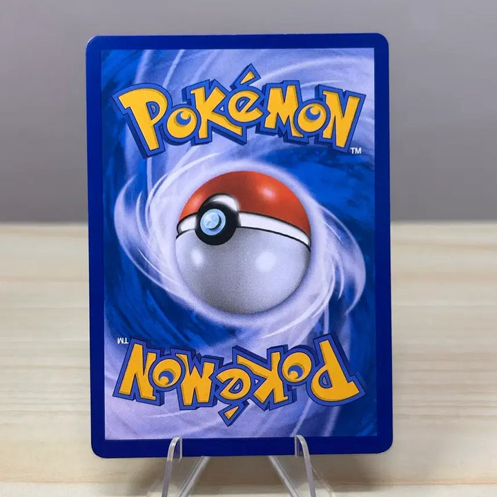 [BUNJANG] Pokemon Card Marill SM3H 020/051 U / [고전 포켓몬카드] 마릴리 sm3H 020/051 U