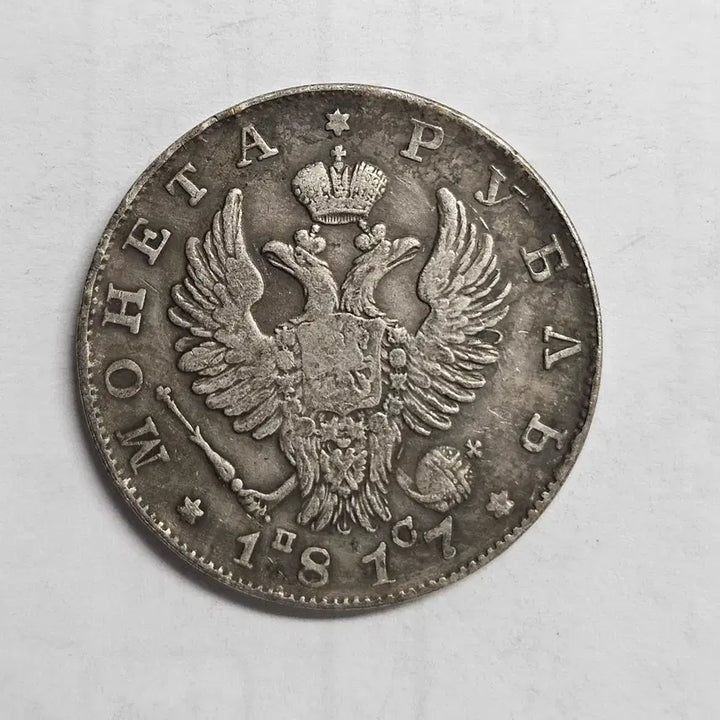 [BUNJANG] European Classical Large Coin MW64 / [대형동전] 유럽 고전 대형 동전 MW64