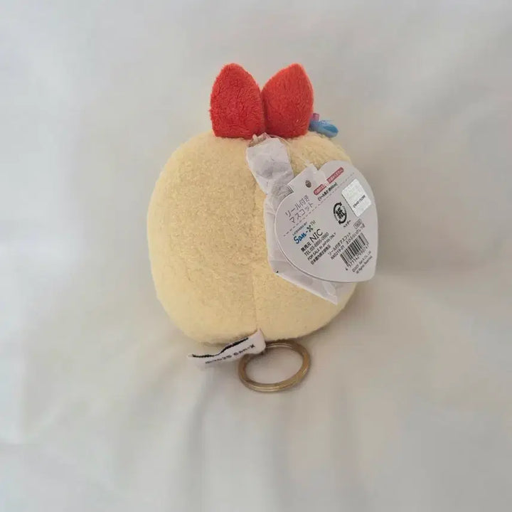 [BUNJANG] San-X Ebifurai No Shippo Ril-Pass Mini Pouch Keyring / 산엑스 에비후라이노싯포 릴패스 미니파우치 키링