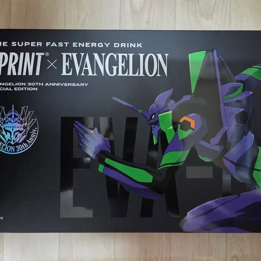 [BUNJANG] Evangelion 30th Anniversary Special Edition Sprint Set (Tumbler, 4 Types of Drinks) / 에반게리온 30주년 기념 스페셜 에디션 스프린트 세트(텀블러,4종류 음료 다 있음)
