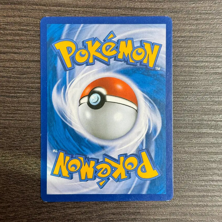 [BUNJANG] Pokemon TCG Kangaskhan 074/095 SM9 / 포켓몬카드 캥카 판매 8-K