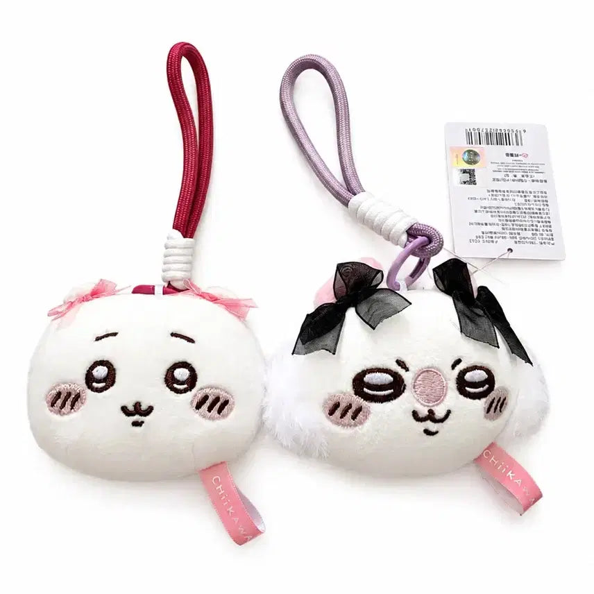 [BUNJANG] Cheikawa Momonga Face Keychain / 치이카와 모몽가 페이스 키링 정품