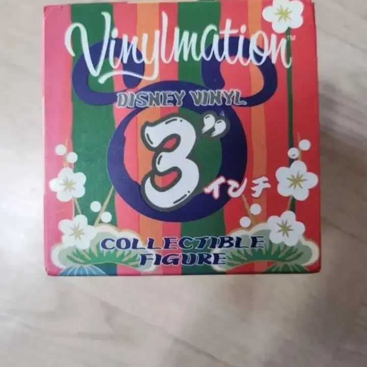 [BUNJANG] Disney Vinylmation Figure / 디즈니 바이닐메이션 피규어(새상품)