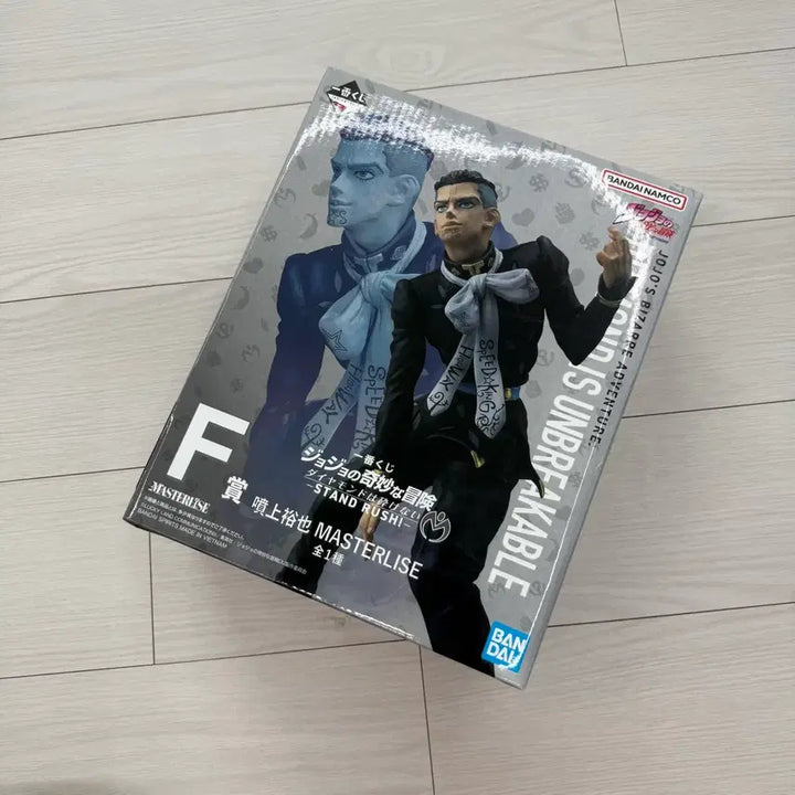 [BUNJANG] Bandai JoJo&