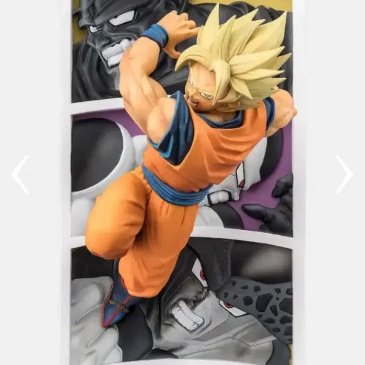 [BUNJANG] Dragon Ball Figuarts Zero Goku Battle of Trajectory (Sealed) / 미개봉) 드래곤볼 아츠제로 싸움의궤적