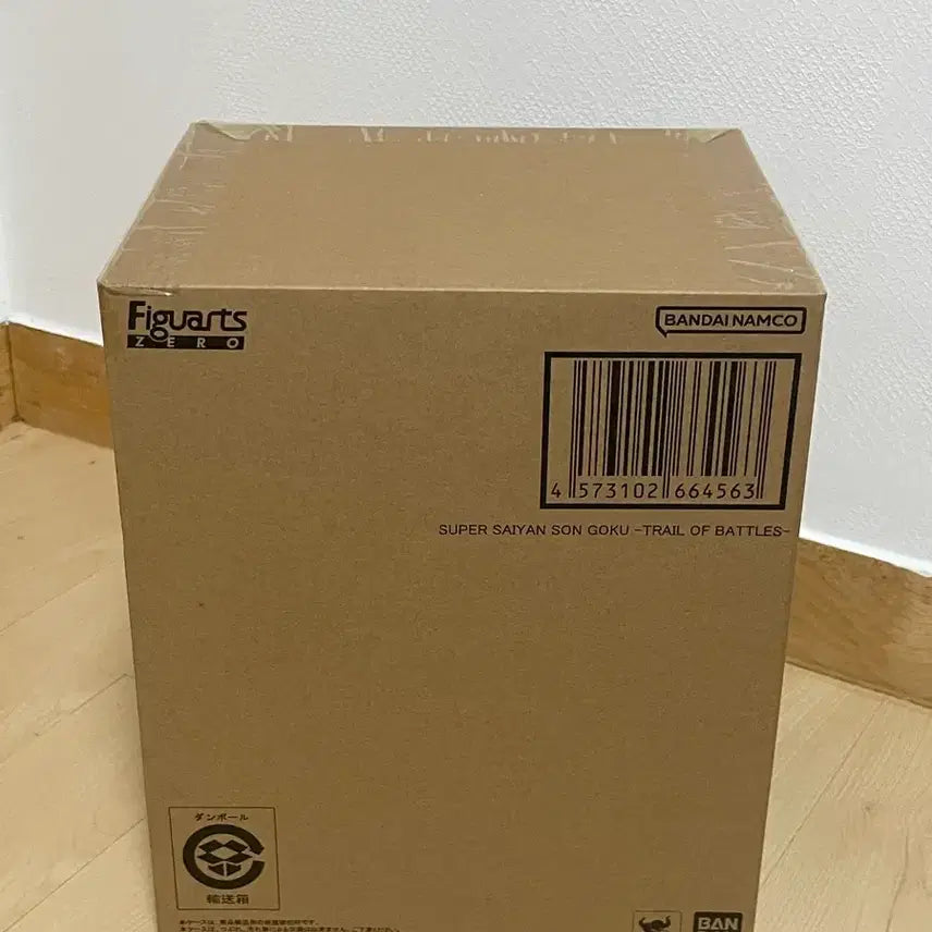 [BUNJANG] Dragon Ball Figuarts Zero Goku Battle of Trajectory (Sealed) / 미개봉) 드래곤볼 아츠제로 싸움의궤적