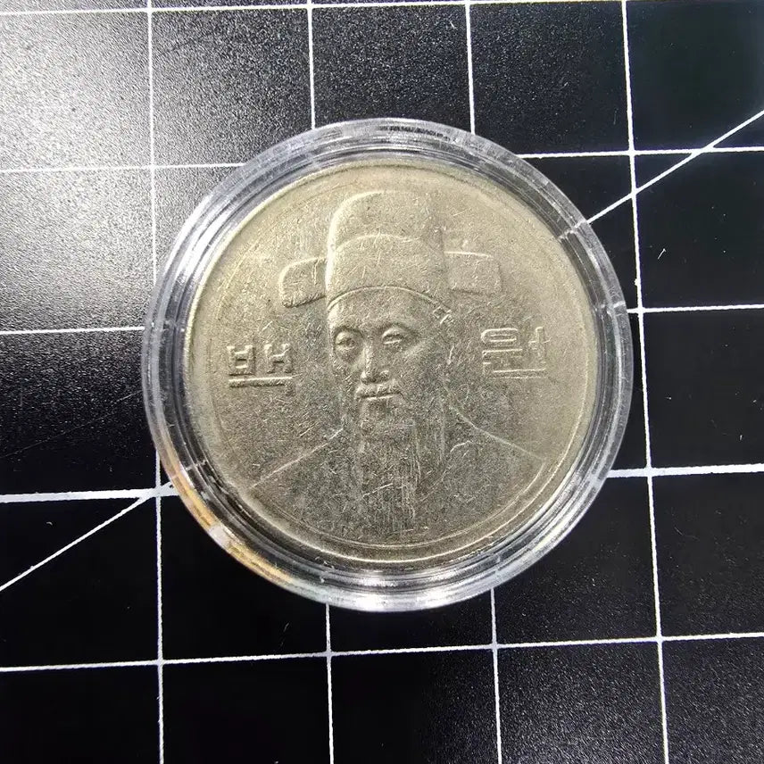 [BUNJANG] 1996 100 Won Die Chip Error Coin / 1996년 100원 다이칩에러동전