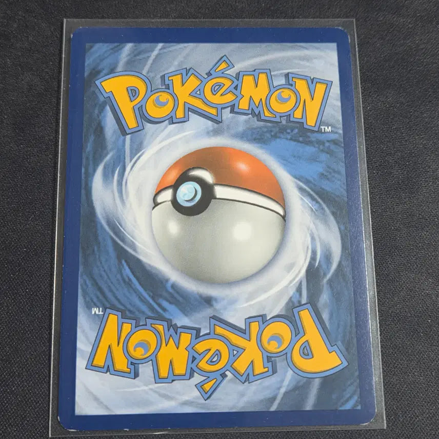 [BUNJANG] North American Edition Charmander Holo Pokemon Card / [포켓몬 카드] 북미판 파이리 홀로