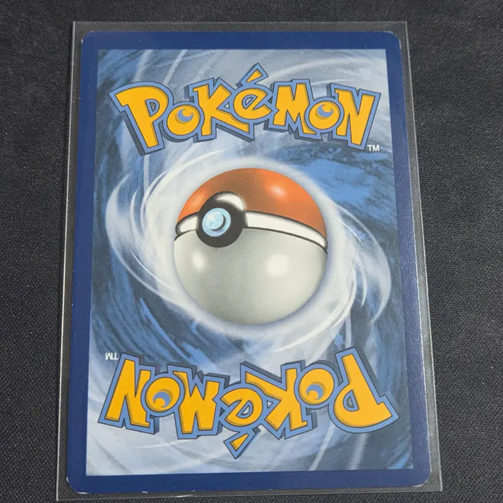 [BUNJANG] North American Edition Charmander Holo Pokemon Card / [포켓몬 카드] 북미판 파이리 홀로