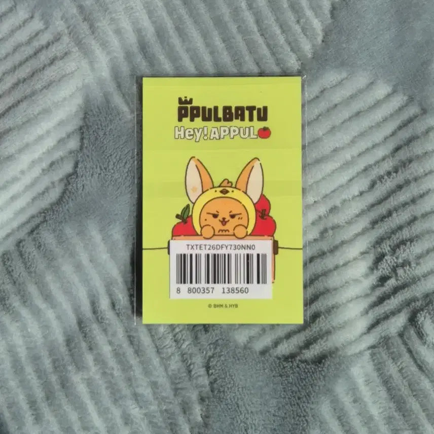 [BUNJANG] TXT Yeonjun Apple Bat Photocard / 투바투 연준 애뿔바투 뿔바투 5만원 특전