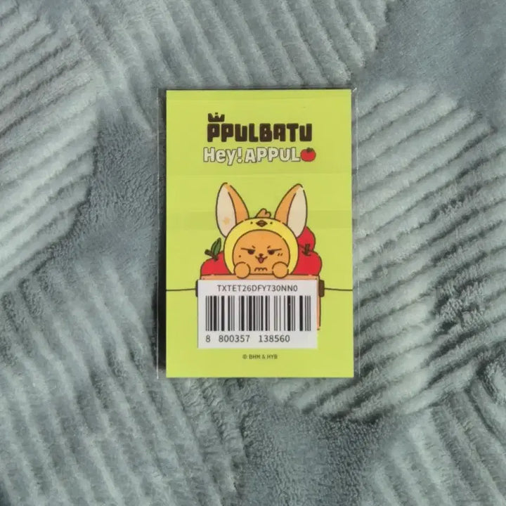 [BUNJANG] TXT Yeonjun Apple Bat Photocard / 투바투 연준 애뿔바투 뿔바투 5만원 특전
