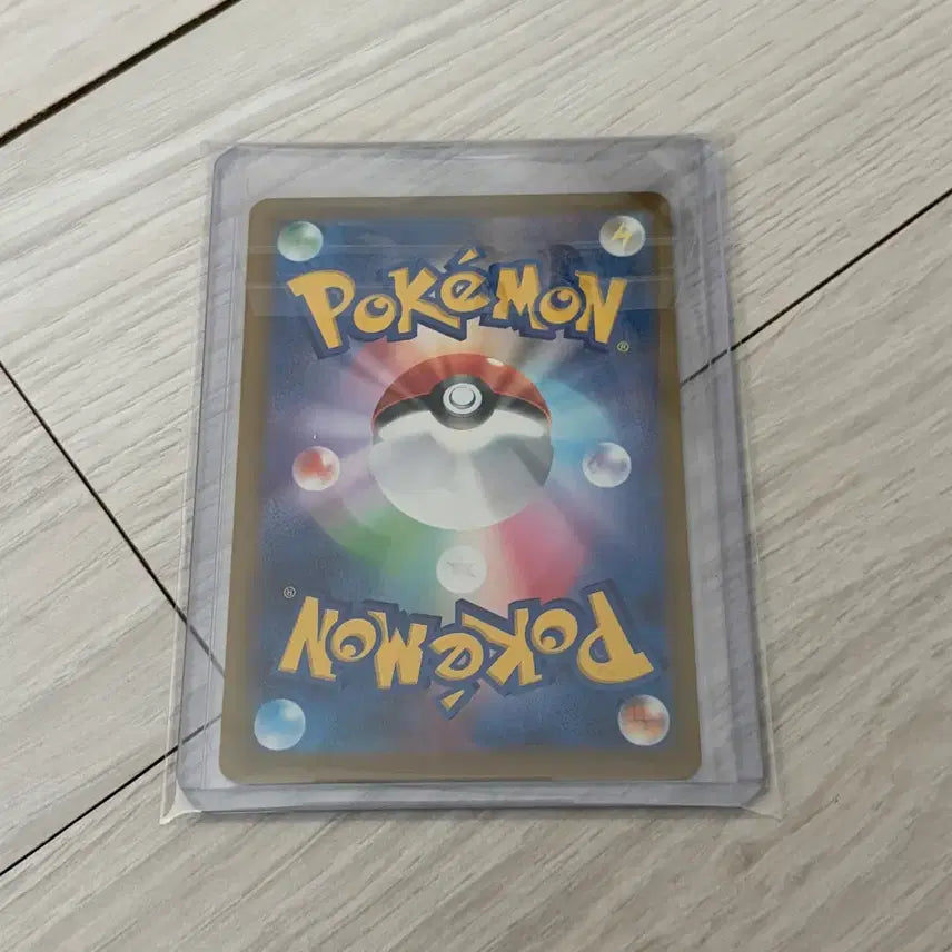 [BUNJANG] Mega Phantom MA Japanese Release Photocard / 메가팬텀 ma 일판
