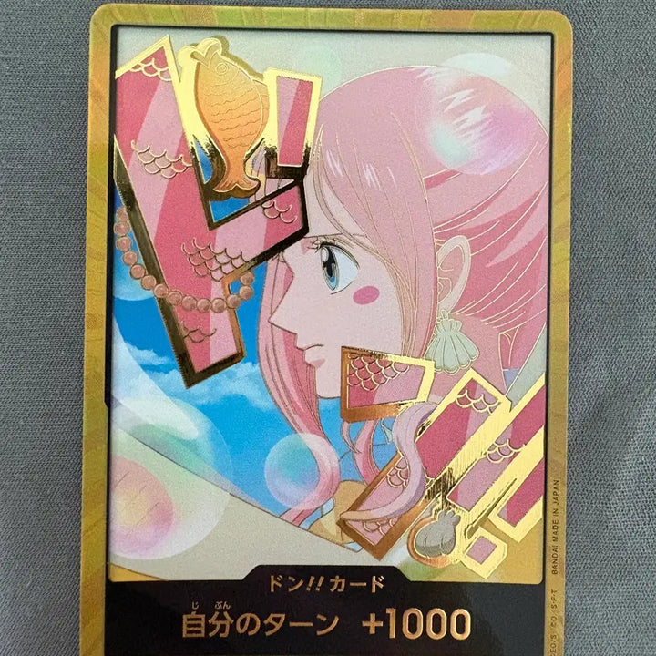 [BUNJANG] One Piece Card Shirahoshi Gold Card / [원피스카드] 시라호시 금둥 두웅카드 일판
