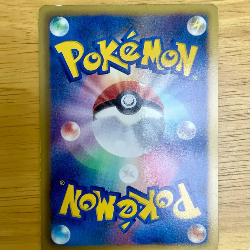 [BUNJANG] Pokemon Card Pachirisu 019/051 BW8 (Volturne) Japanese / 일판 포켓몬카드 볼트너클 파치리스 019/051 BW8