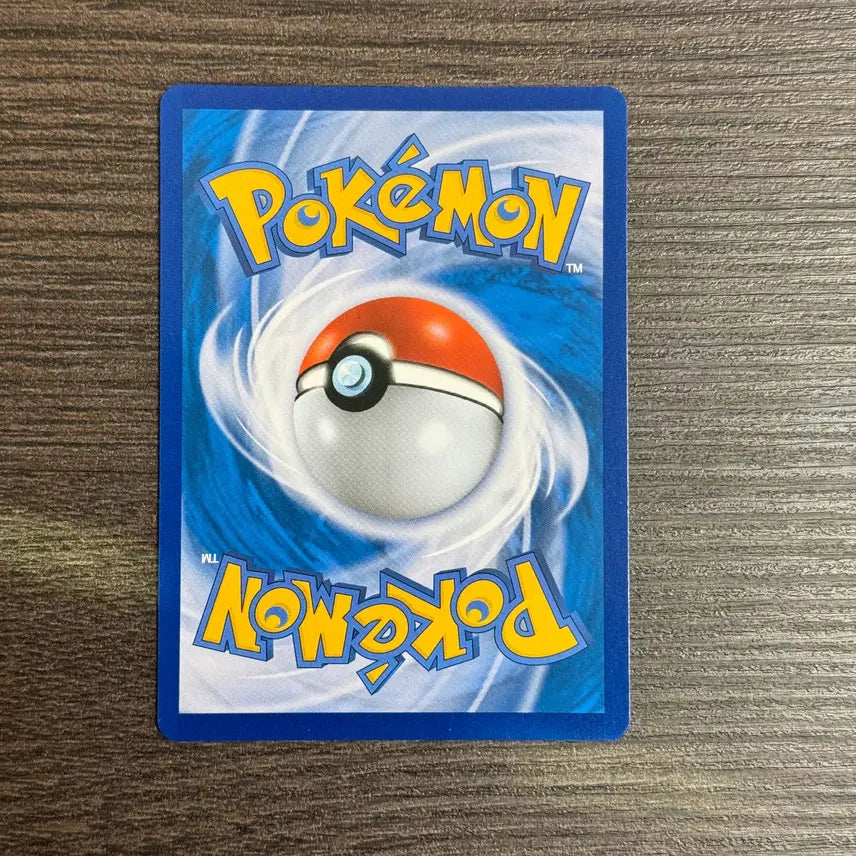 [BUNJANG] Pokemon Card Slowpoke 011/054 (SM9b) / 포켓몬카드 야돈 판매 11-K