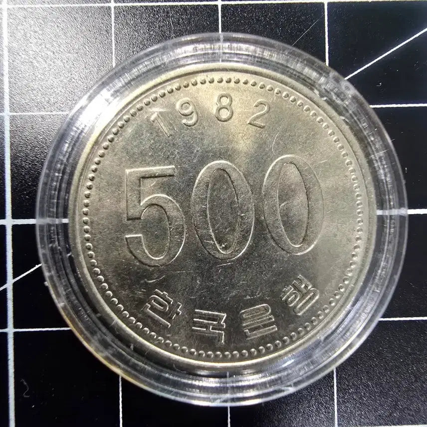[BUNJANG] 1982 South Korean 500 Won Coin (Near Mint) / 1982년 500원 준미급